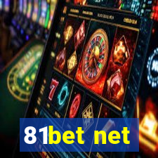 81bet net